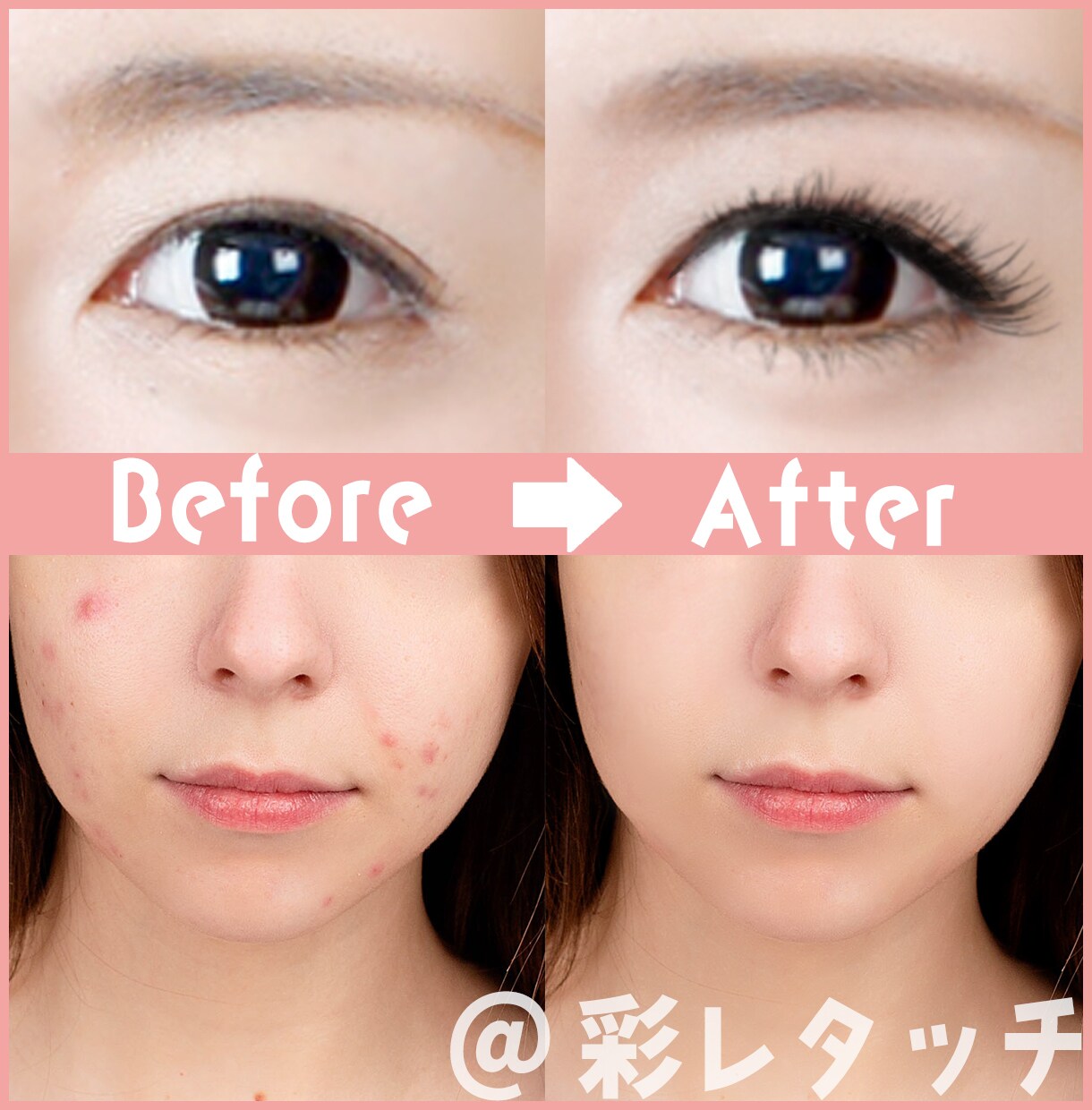 最短即日可能！人物写真の修正・加工いたします 経験豊富な女性レタッチャー☆1点～何十点以上受付可能です！ イメージ6