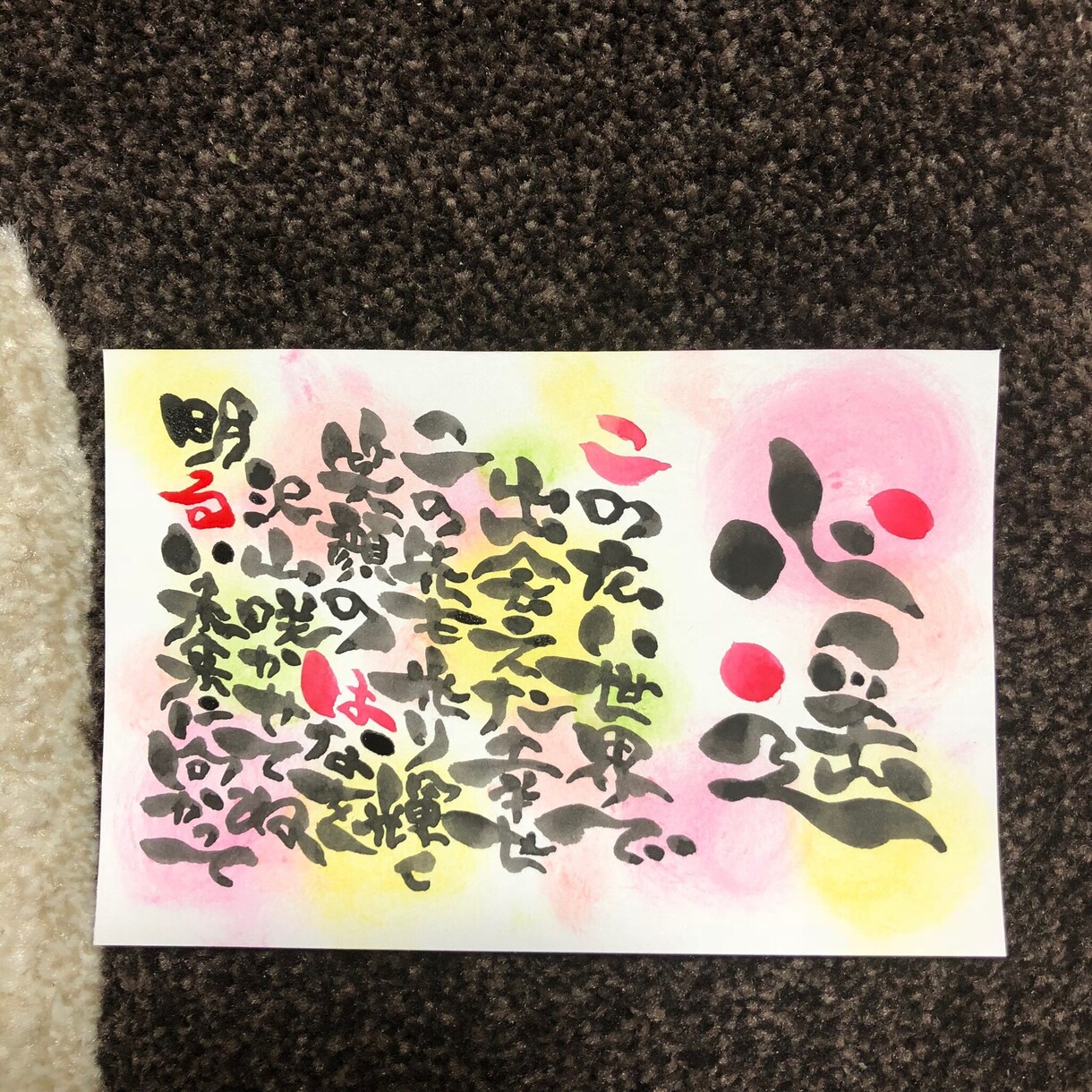 名前のポエム 名前フレーム 命名書き 販売してます 世界に1つだけの宝物を作りませんか❤︎？ イメージ9