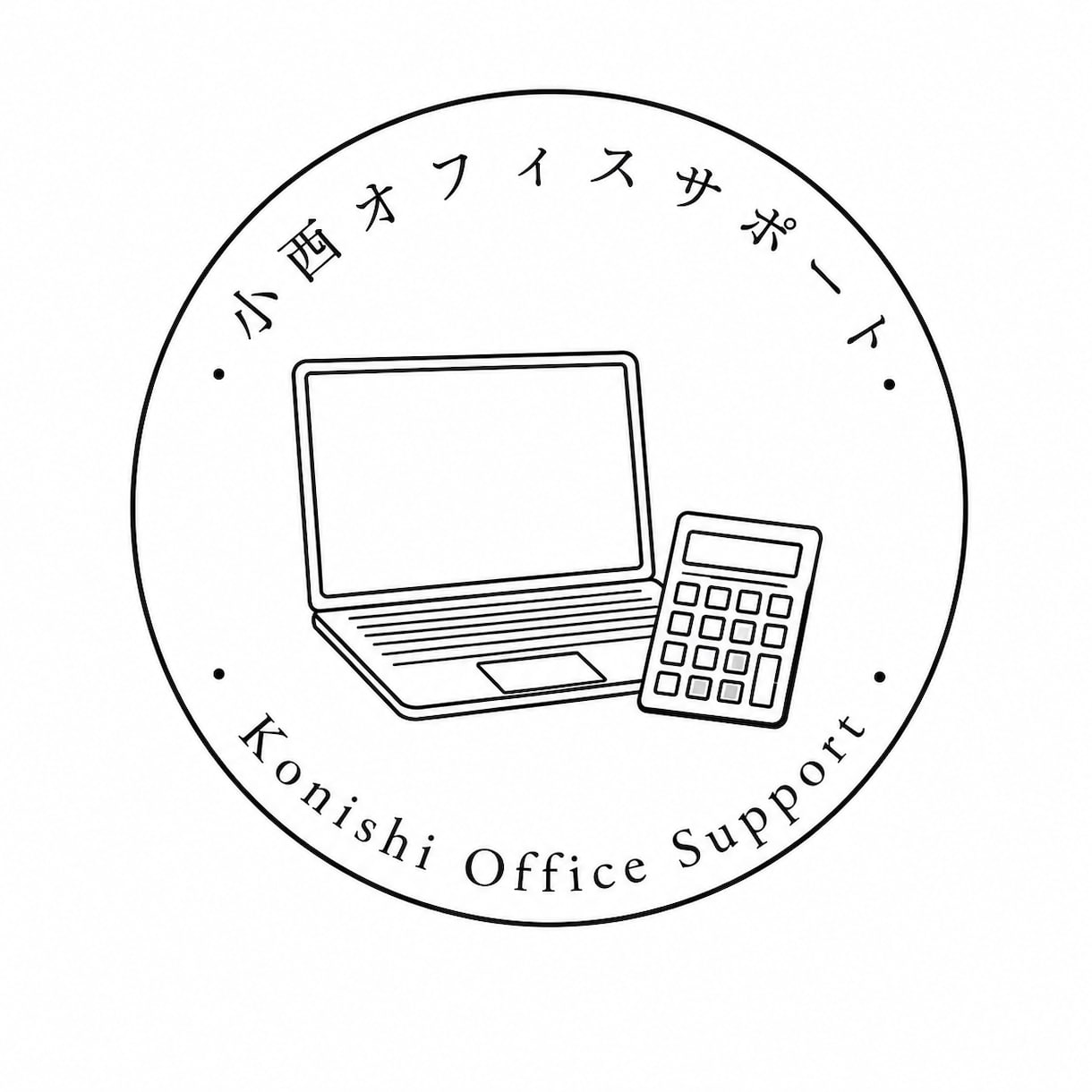 仕訳1個から承っております！ます 仕訳入力、給与計算、確定申告などお任せください！ イメージ1