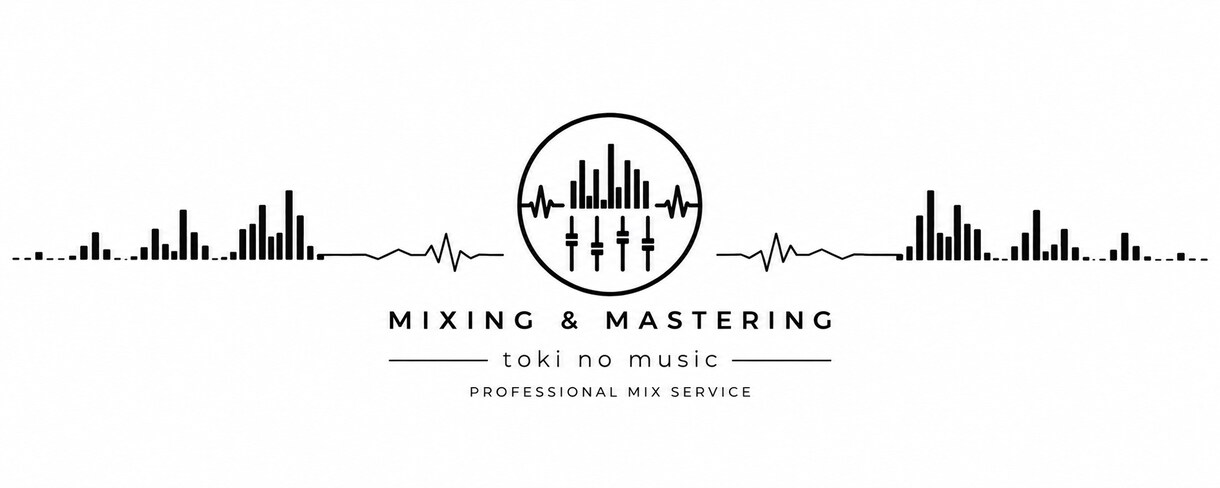 打ち込み・DTM楽曲を伝わる音へ本格ミックスします リアルなサウンドとこだわりを追求したい方へ イメージ1