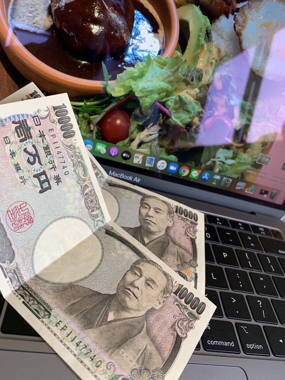 現役高校生が営業のご相談になんでも乗ります 僕と話して給料up&1ヶ月分の食費を手に入れませんか？ イメージ1
