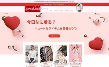 WIXでご自身で管理できるホームページ作ります SEO、スマホ対応込み！シンプル目なホームページ作成 イメージ2