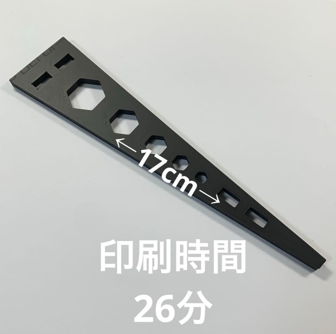 3Dプリント代行いたします 送料・フィラメント代全部込み！初回はモデリング無料！ イメージ3