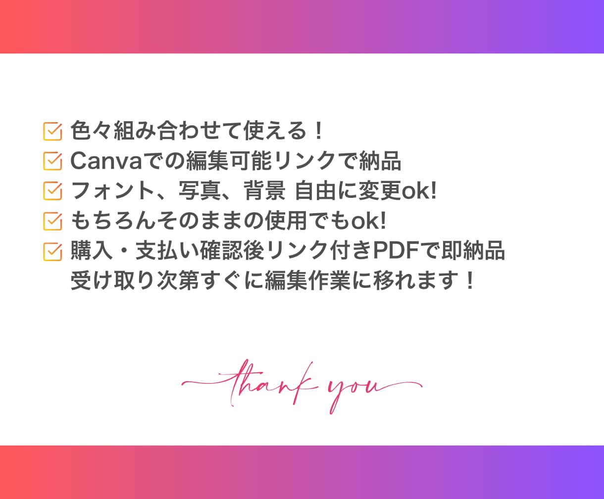 Canvaで編集可能なテンプレ販売します Instagramフィード投稿10枚セット イメージ6