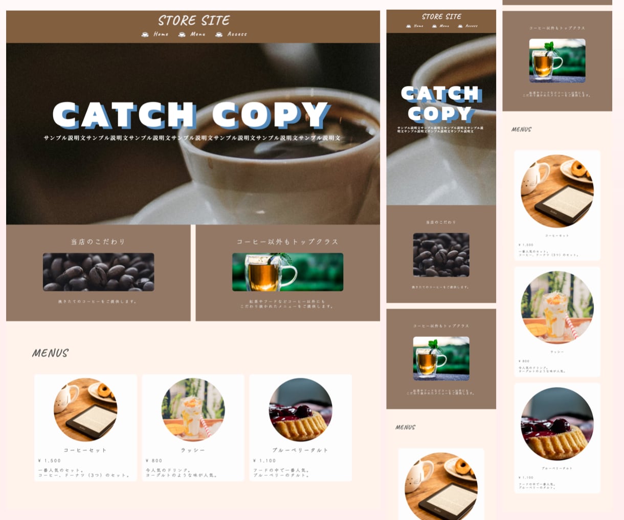 集客・売上UP！　アクセス数のとれるLP作ります ロゴ制作あり！反応の出る最高級のランディングページ作ります！ イメージ4