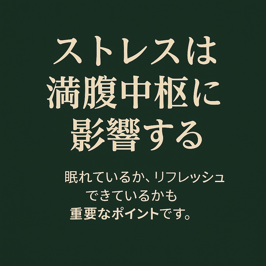 大幅減量目指す方！！一緒に明るい未来作ります ズボラ主婦でも1年で理想の身体になりました イメージ4