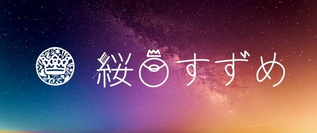 ロゴ作成します なるべくお値段抑えたい方向けです〜 イメージ4