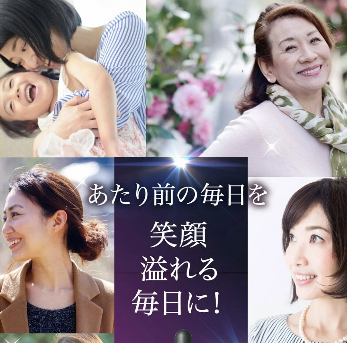 悩み相談、話し相手など、どんなお話でも聞きます 心理資格保有。どんな話も私にお任せを！ イメージ1
