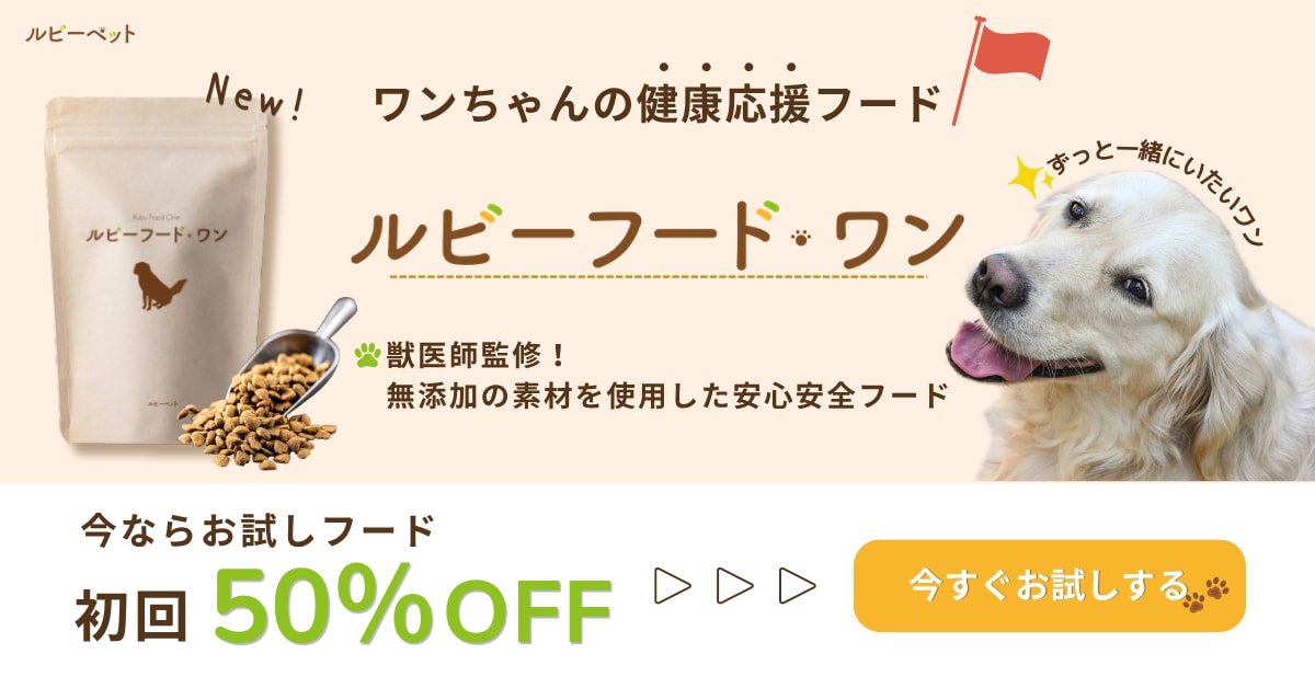 Canva・Figma対応　バナー制作致します ヒアリングを通じて、あなたの込めた「愛」を形にします！！ イメージ2