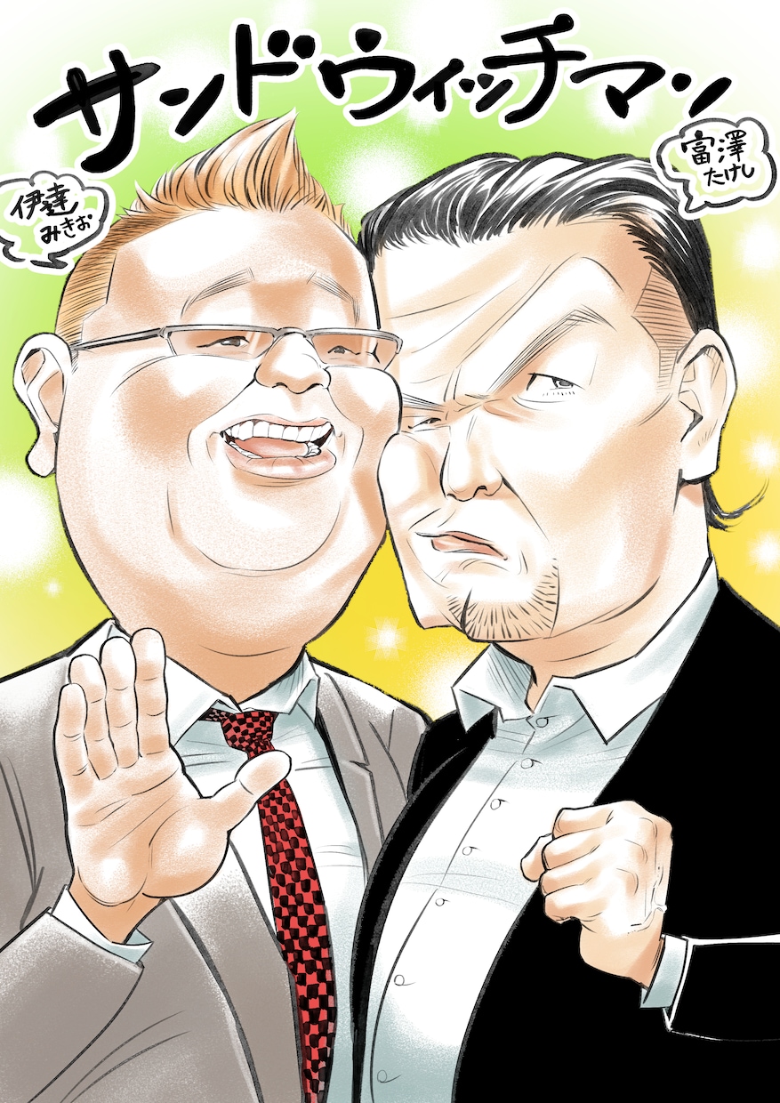 リアル系から誇張した似顔絵イラストを描きます ウェルカムボードや誕生日のプレゼントなどにいかがですか？ イメージ1