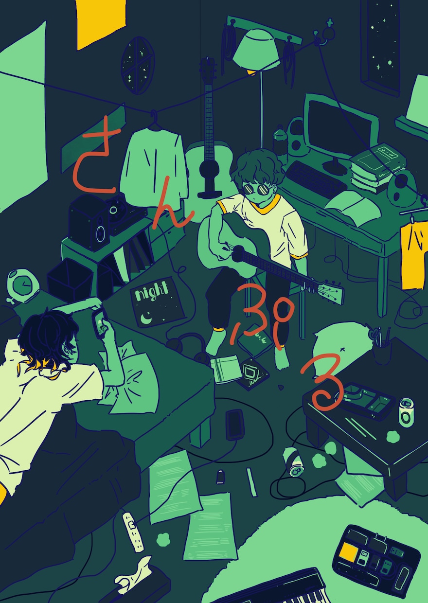 ごちゃごちゃしたイラストお描きします 表紙や挿絵、動画やジャケットなどにぜひ！ イメージ6