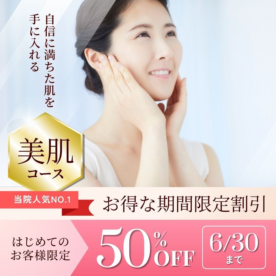 全サイズ1500円！！コスパ抜群！格安で作ります 女性デザイナーが、ひとつひとつ丁寧に作ります♩ イメージ5