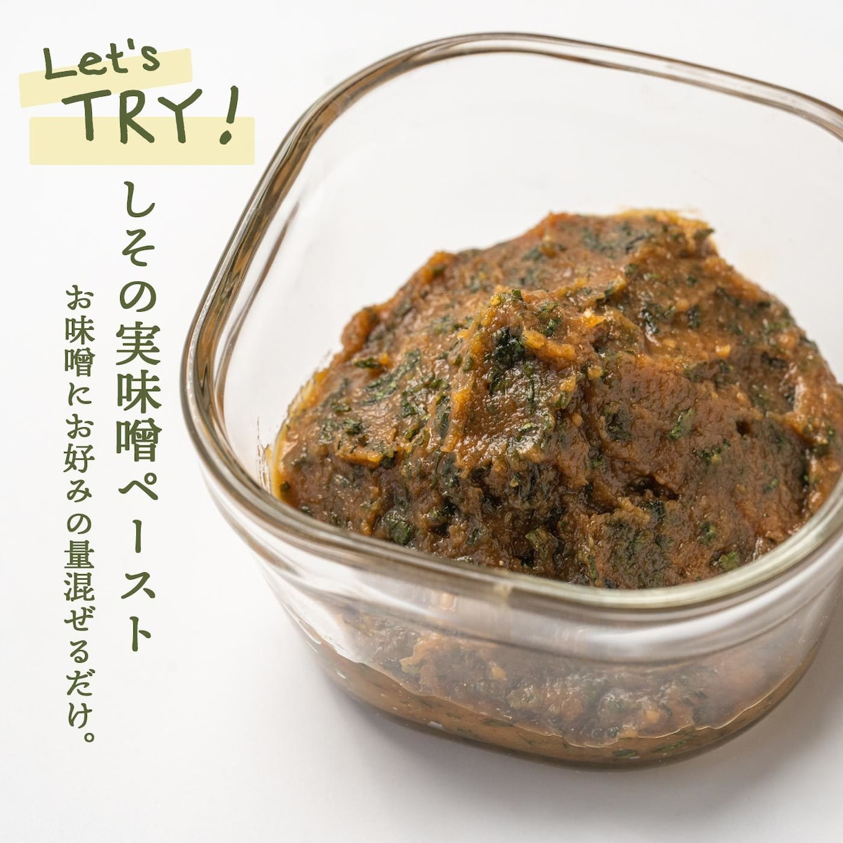 ECに特化した「売れる商品画像」を制作します 各種モール対応、ショップのブランド感も統一して売り上げUP イメージ8