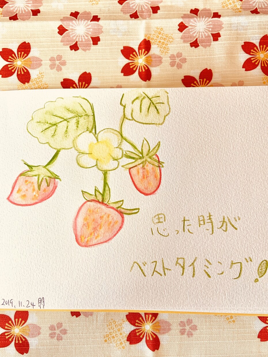 リーディングからのメッセージ付きイラスト描きます ❤️あなただけのメッセージを形にして残しませんか❣️ イメージ3