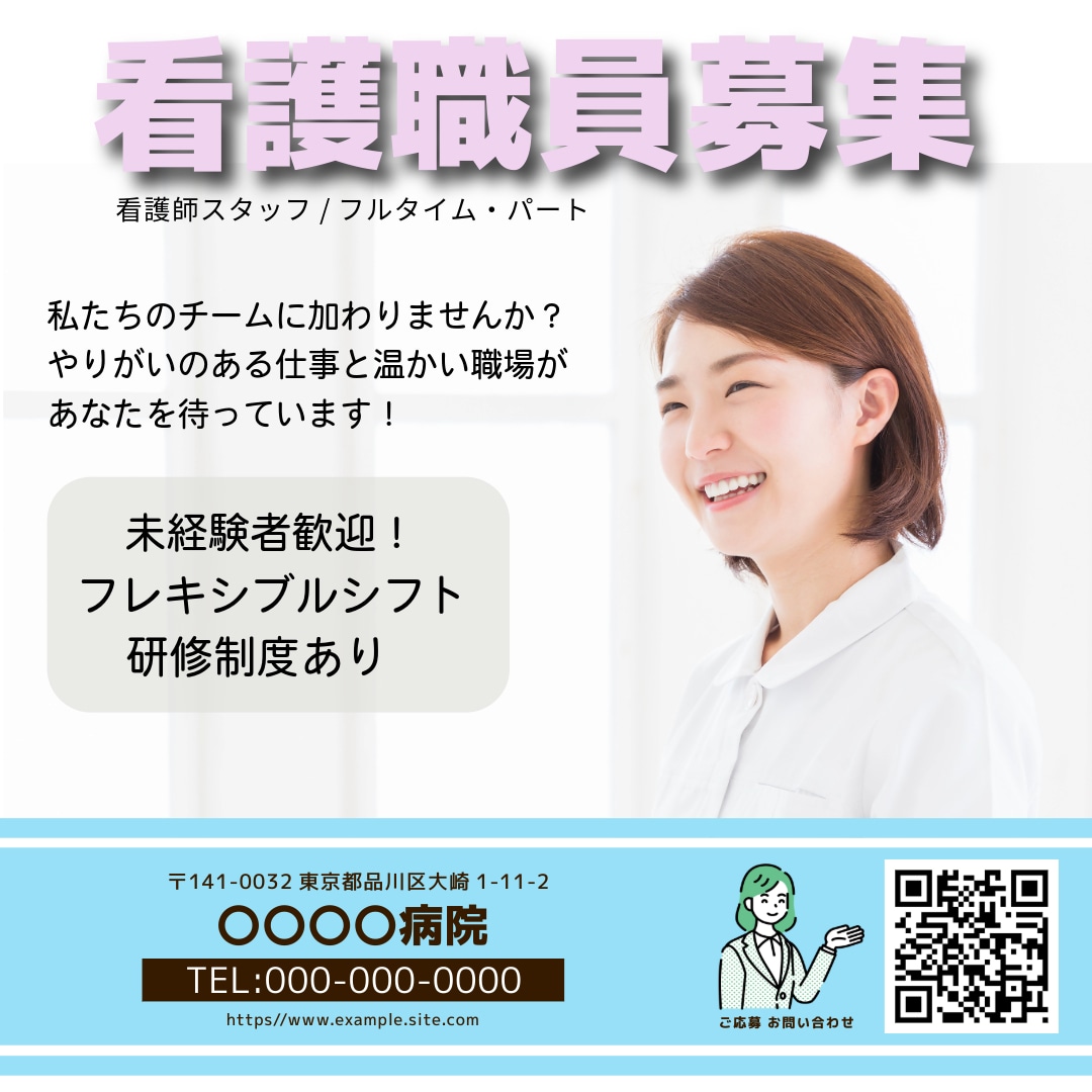 Instagram投稿画像を作成します シンプルでわかりやすい画像を作成 イメージ3