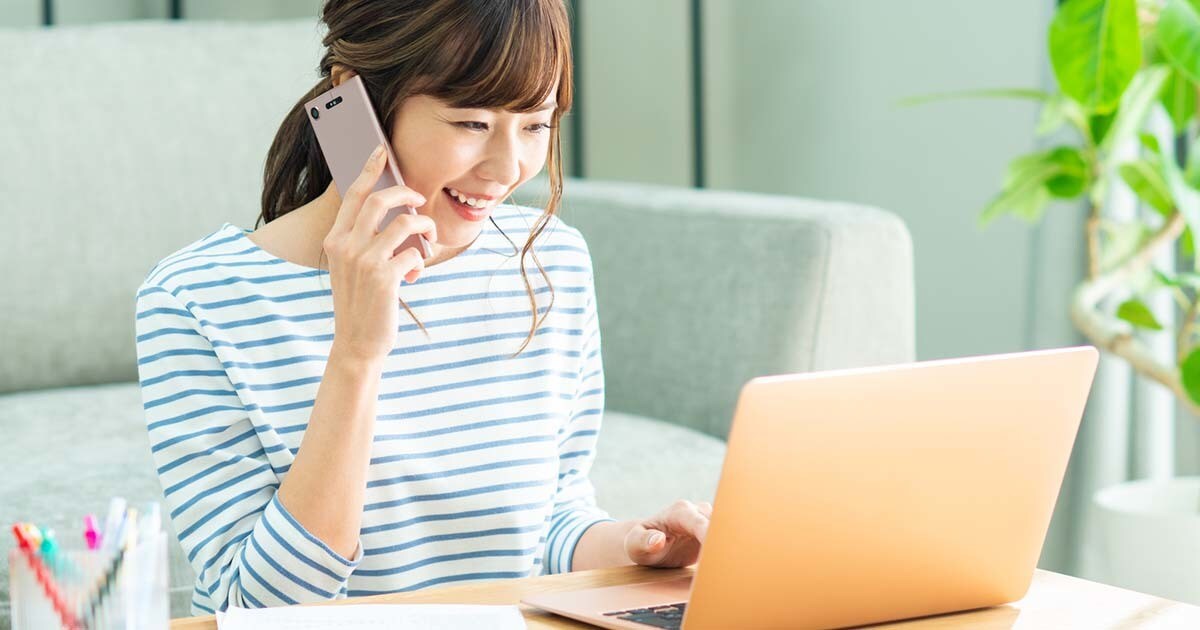 ホロスコープ自己分析＊電話相談お受けします ホロスコープから読み解く「本当の貴方」 イメージ1