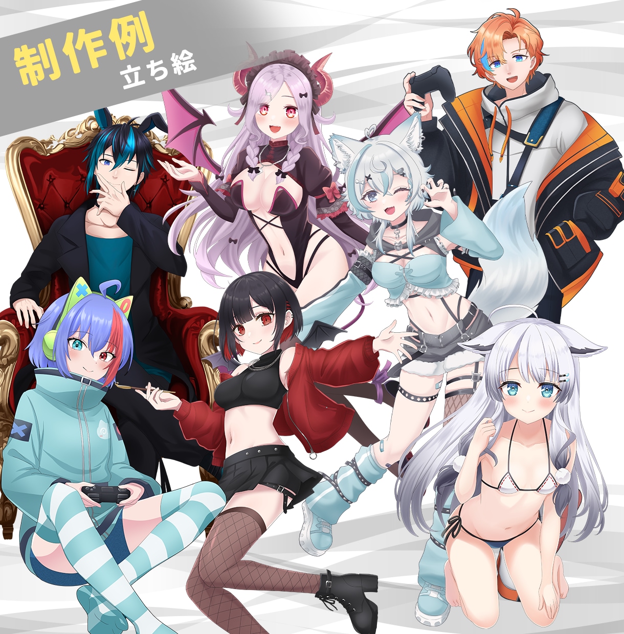 キャライラスト描きます テイスト幅広/歌みた・Vtuberモデルも！ イメージ3