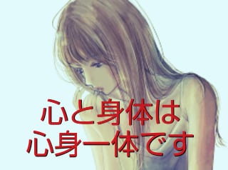 不倫・浮気・夫婦関係でお悩みの方ご相談にのります 他人にだからこそ言える事があると思うので…。 イメージ1