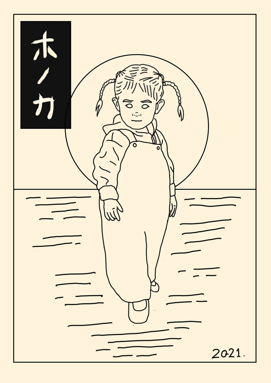 似顔絵をストリートアート風に描きます ストリートアート風に似顔絵を描きます イメージ1