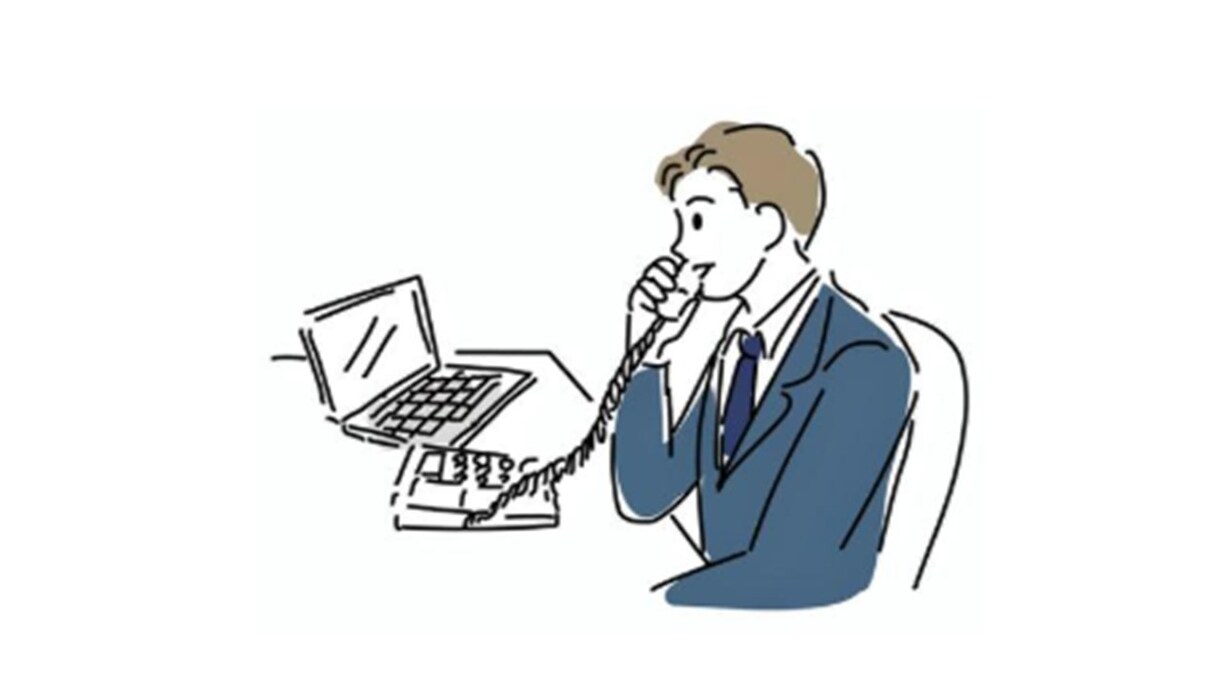 将来・未来の不安相談✨　しっかり承ります この先の不安やお悩み☪️　仕事・転職・お金・結婚　なんでも可 イメージ3