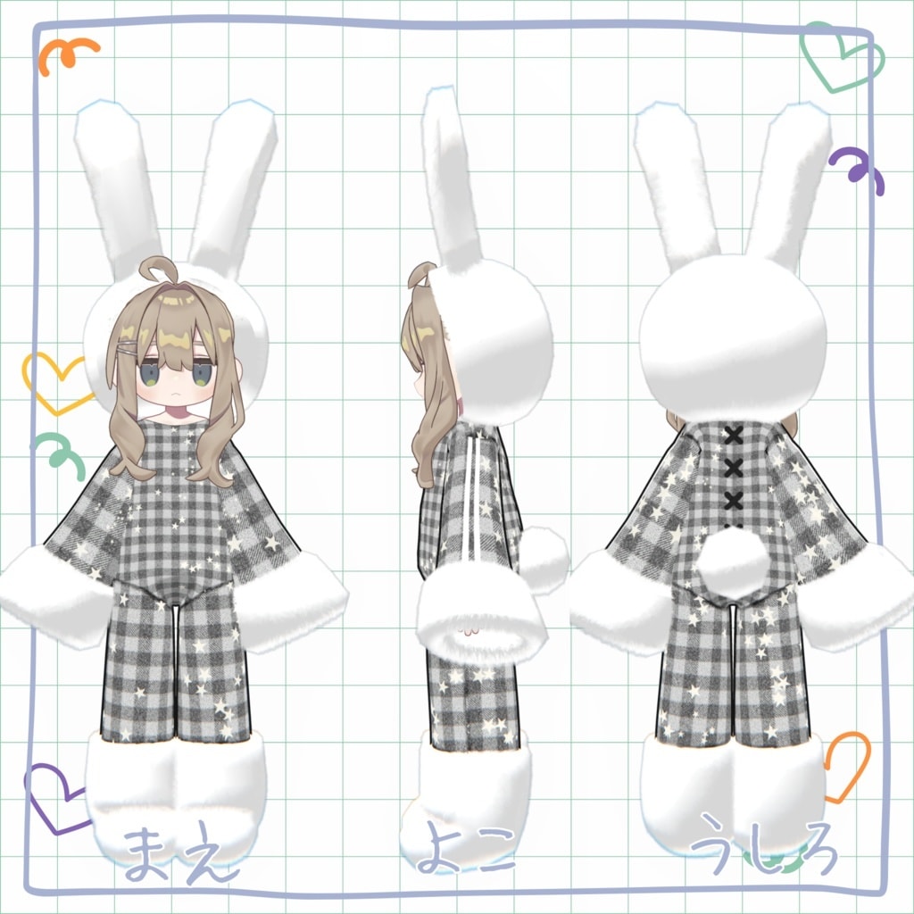 VRChat対応オリジナル衣装制作します あなたのアバターにぴったりの衣装を、丁寧に制作します。 イメージ3
