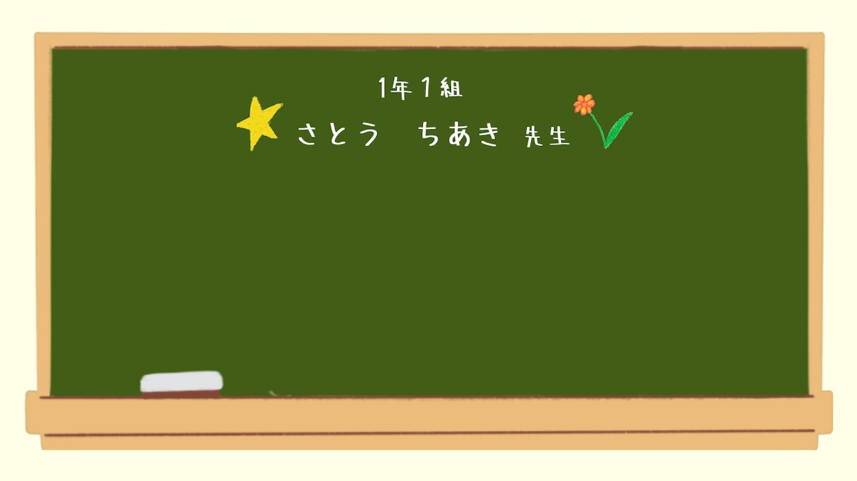発達障害についてのご相談お受けしますます 子供さんから大人の方までどの年代の方の相談もお受けします イメージ5
