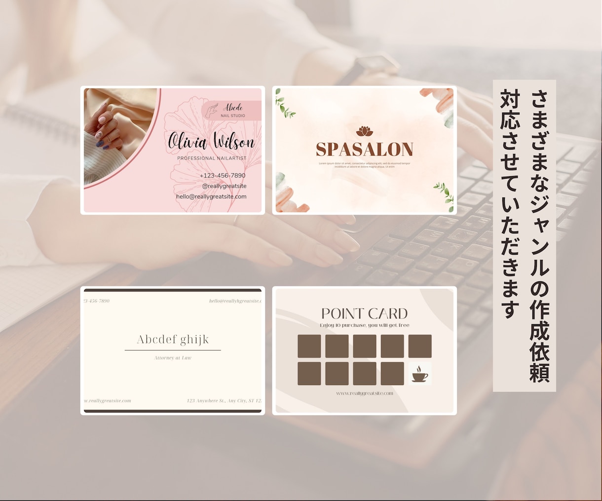 シンプル×お洒落な名刺デザインします あなたの印象を名刺のデザインに。 イメージ2