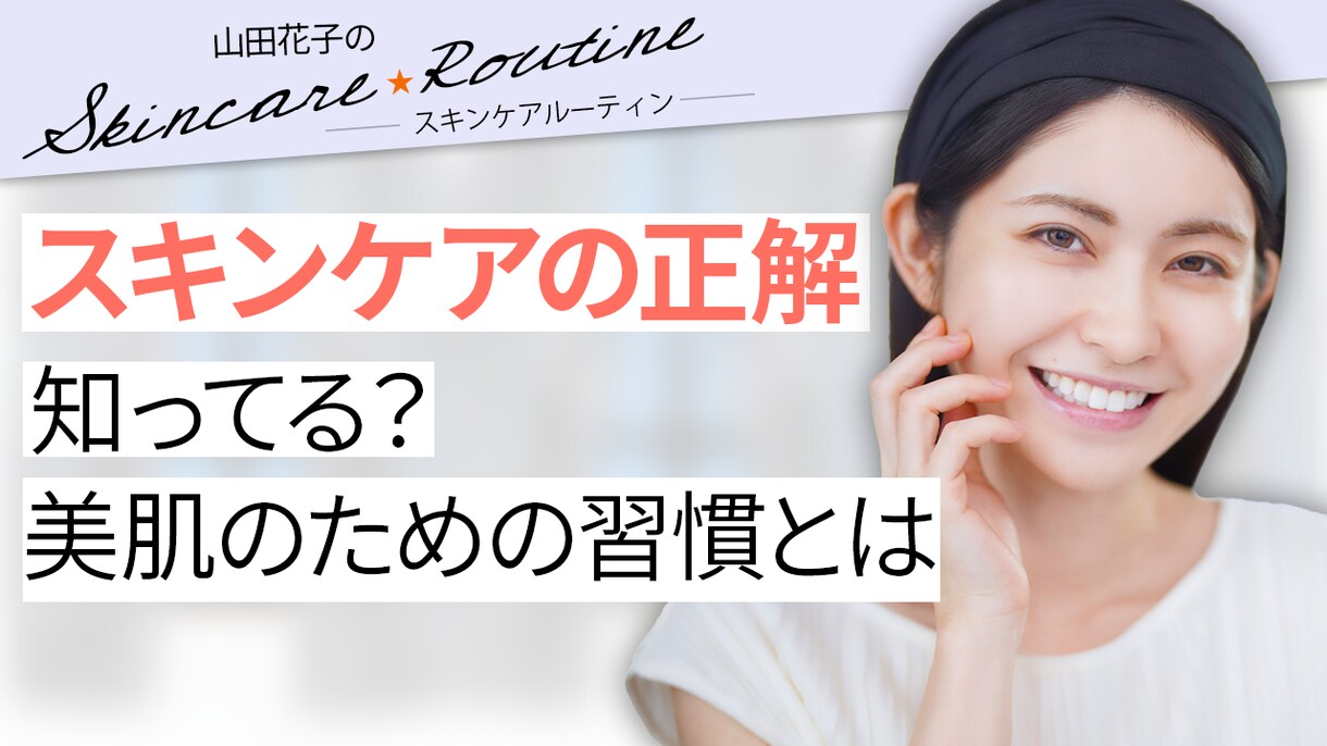 YouTubeサムネイル作成します 視聴者の目を引くサムネイルでチャンネルをもっと魅力的に！ イメージ3
