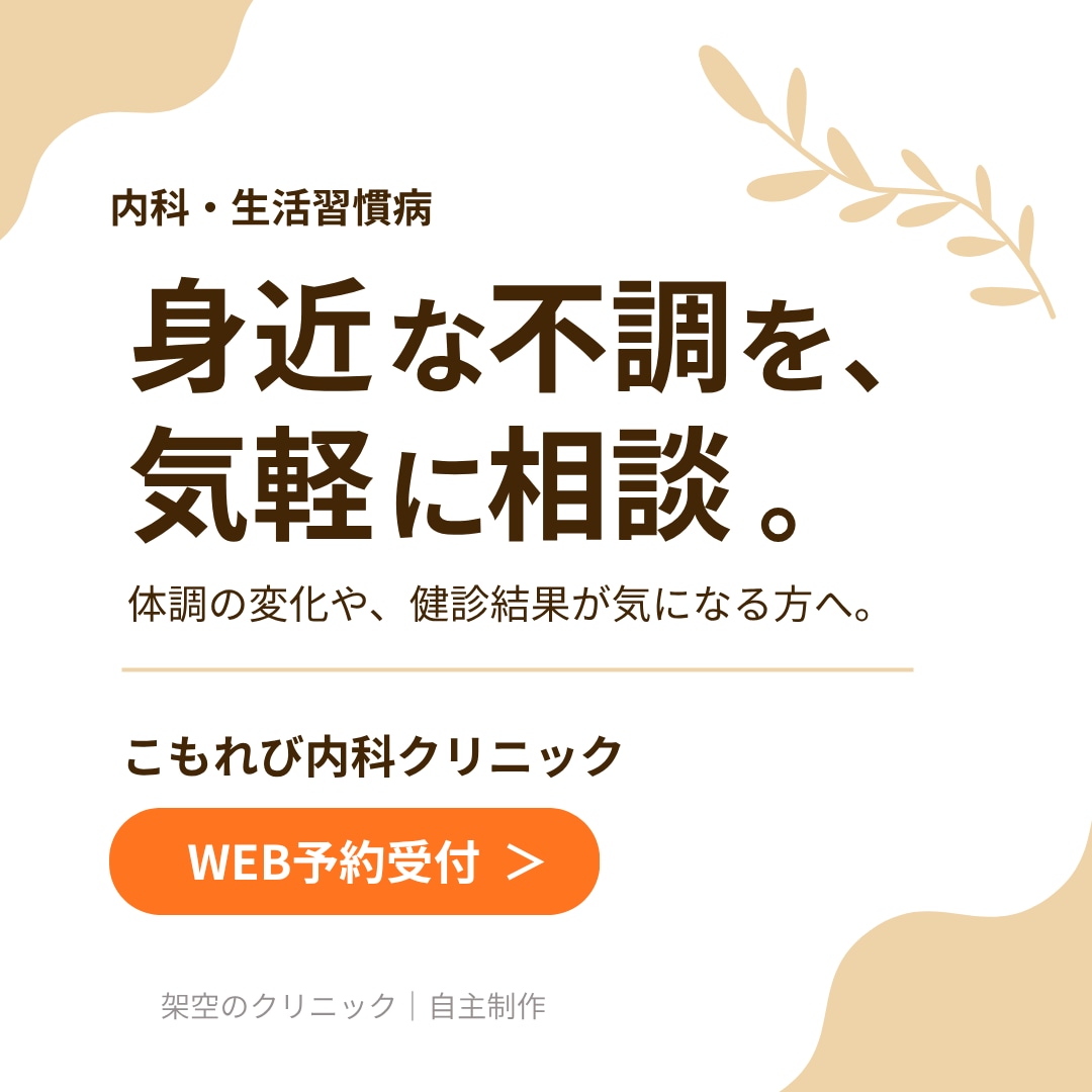 SNS・告知画像を見やすく制作します 伝えたい内容を整理し、見やすく伝わるデザインに イメージ2