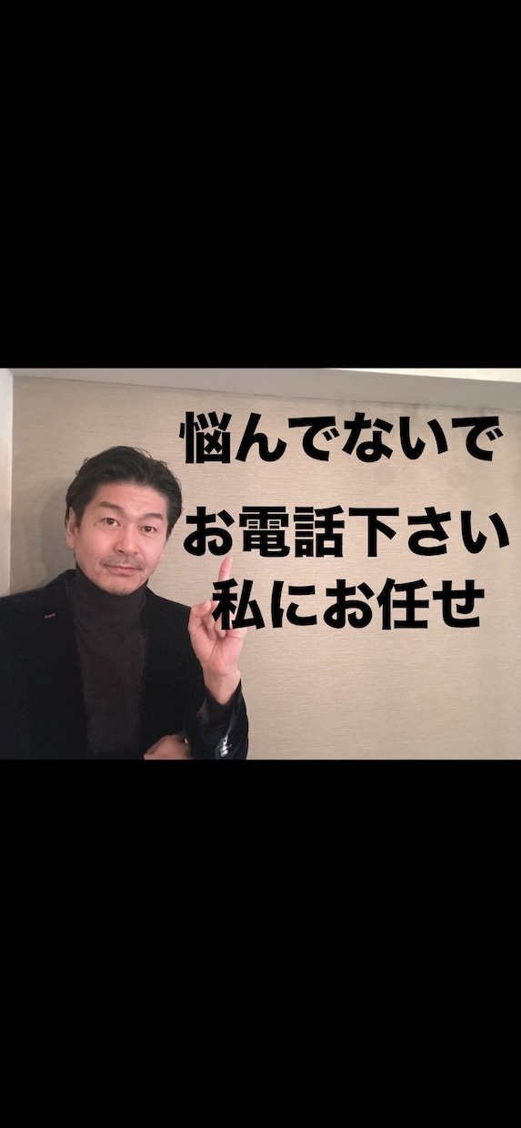 女性必見！彼氏の悩みなど何でもお悩みお答え致します カウンターでぶっちゃけトークを聞いてきた私がお教え致します イメージ1