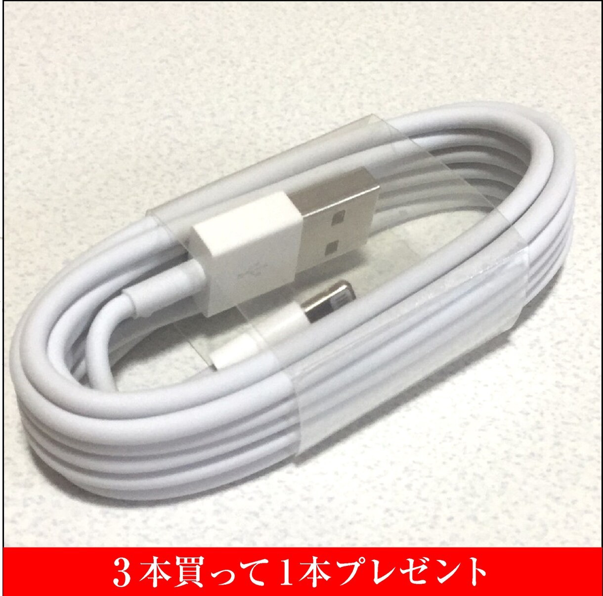 ネットショップの商品画像作成やバナー作成等します ご希望にあわせた商品画像や画像処理をいたします。 イメージ3