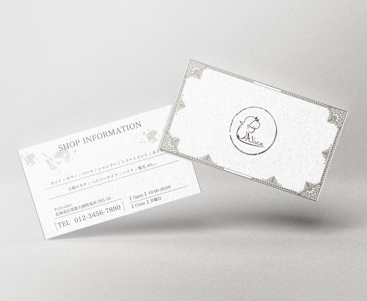 コンセプトに合わせた、貴方だけの名刺を作成します 修正無制限！印刷用データ（AIデータ）込みでこの価格！ イメージ4