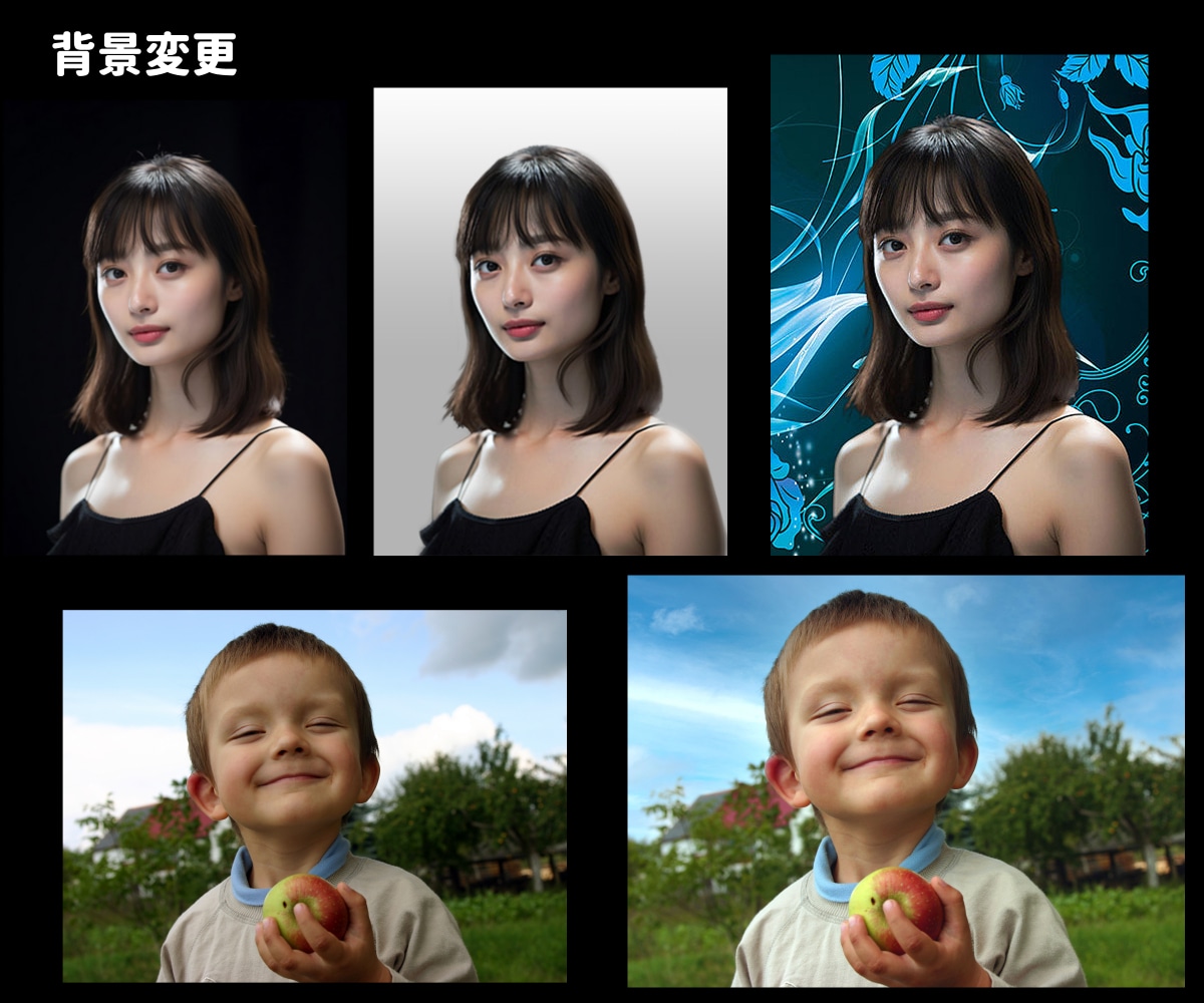 Adobe認定プロが画像編集・加工いたします 画像でお困りの方はぜひ、ご相談ください！ イメージ3