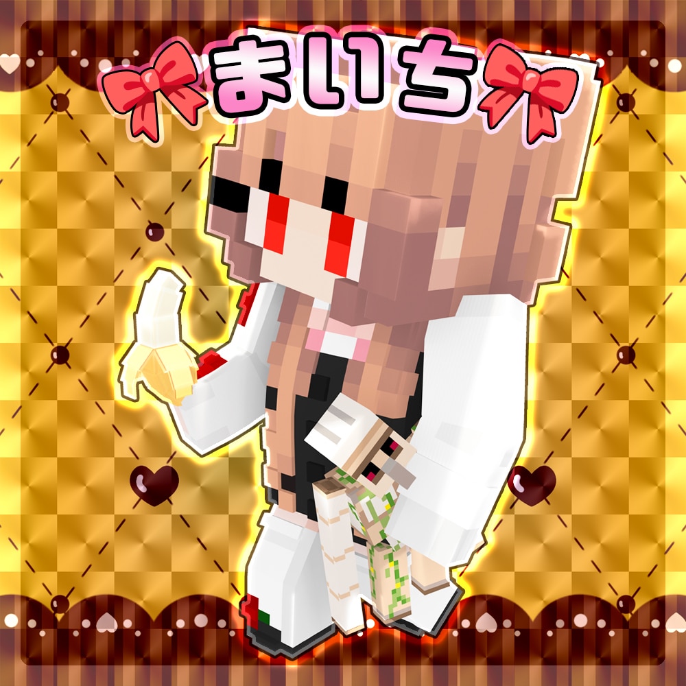Minecraftのちびキャラアイコン作成します かわいいorかっこいいちびキャラのアイコンが欲しい方へ イメージ3