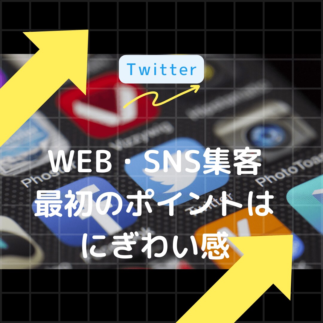 あなたのTwitterの「リツイート」を増やします 100RT増加から気軽にお申し付け下さい イメージ2