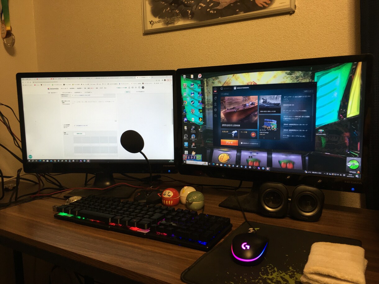 貴方様の用途にあった自作PCを作成いたします ベストパフォーマンスをご提案いたします イメージ1