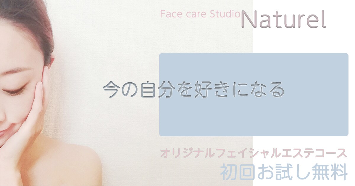 バナー、ヘッダー制作いたします 現役美容師デザイナーです。美容系サイトお任せください イメージ2