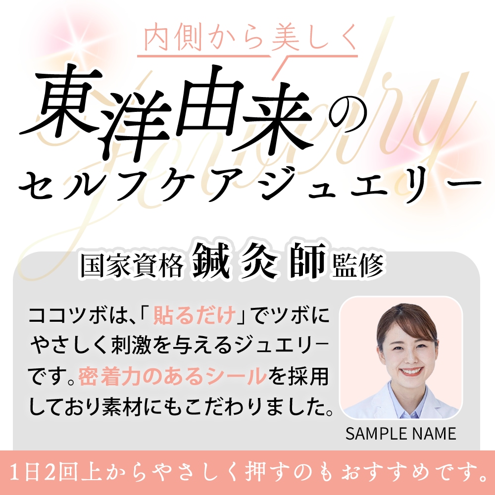 シンプル　ミニマルテイスト　バナー作成承ります 1枠ずつ対応で早期納品可能です。 イメージ10