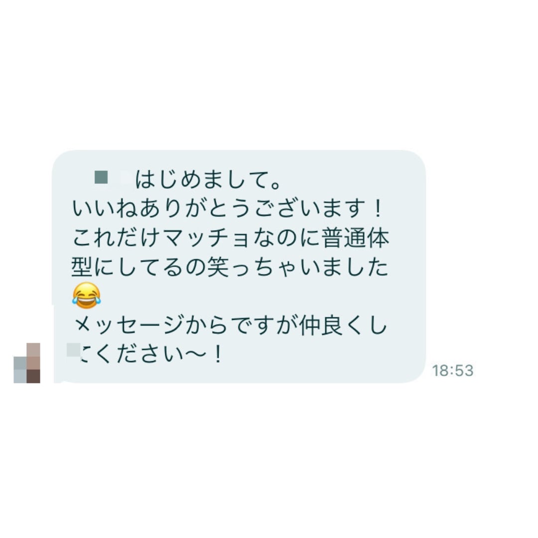 あなた本来の魅力を引き出します 誰よりも相手のことを思いやるあなたはモテます イメージ3