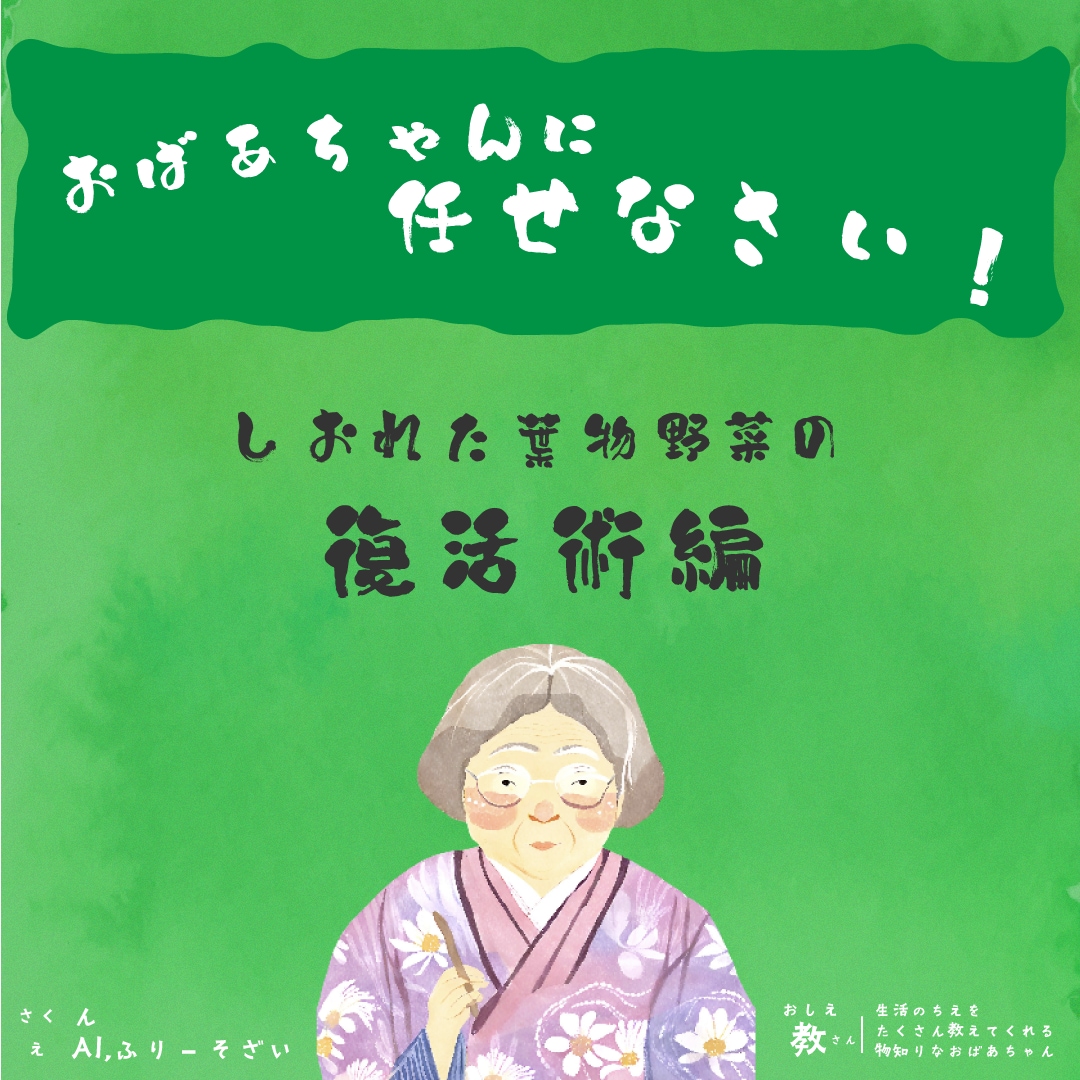 遊び心のあるデザイン作ります イベント告知、フライヤー、シンボルなど幅広く対応 イメージ3