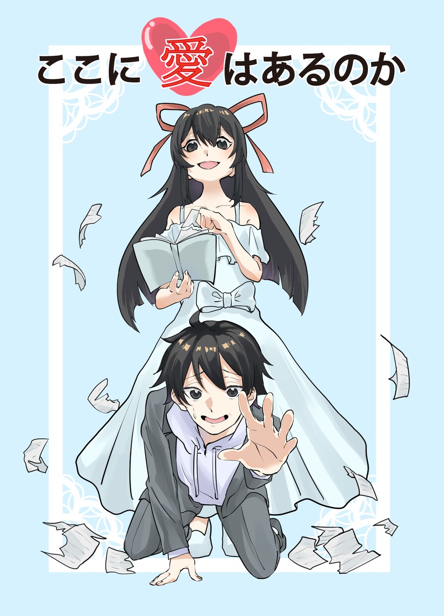 様々な用途でのイラストを制作をします 1枚のイラストやサムネ,アイコンが必要な方は是非！ イメージ5