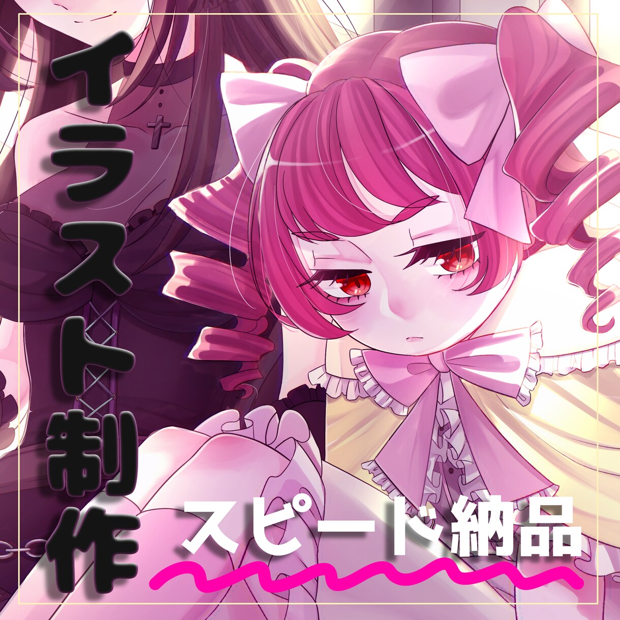 光溢れる一枚を描きます 光溢れるどこか儚い絵が魅力なサービス イメージ1