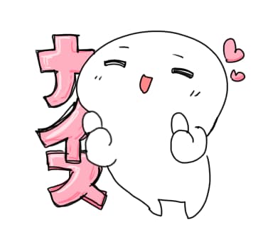 あなたに合ったイラスト制作します 感受性豊かな私にしかできないイラストアイディア イメージ3