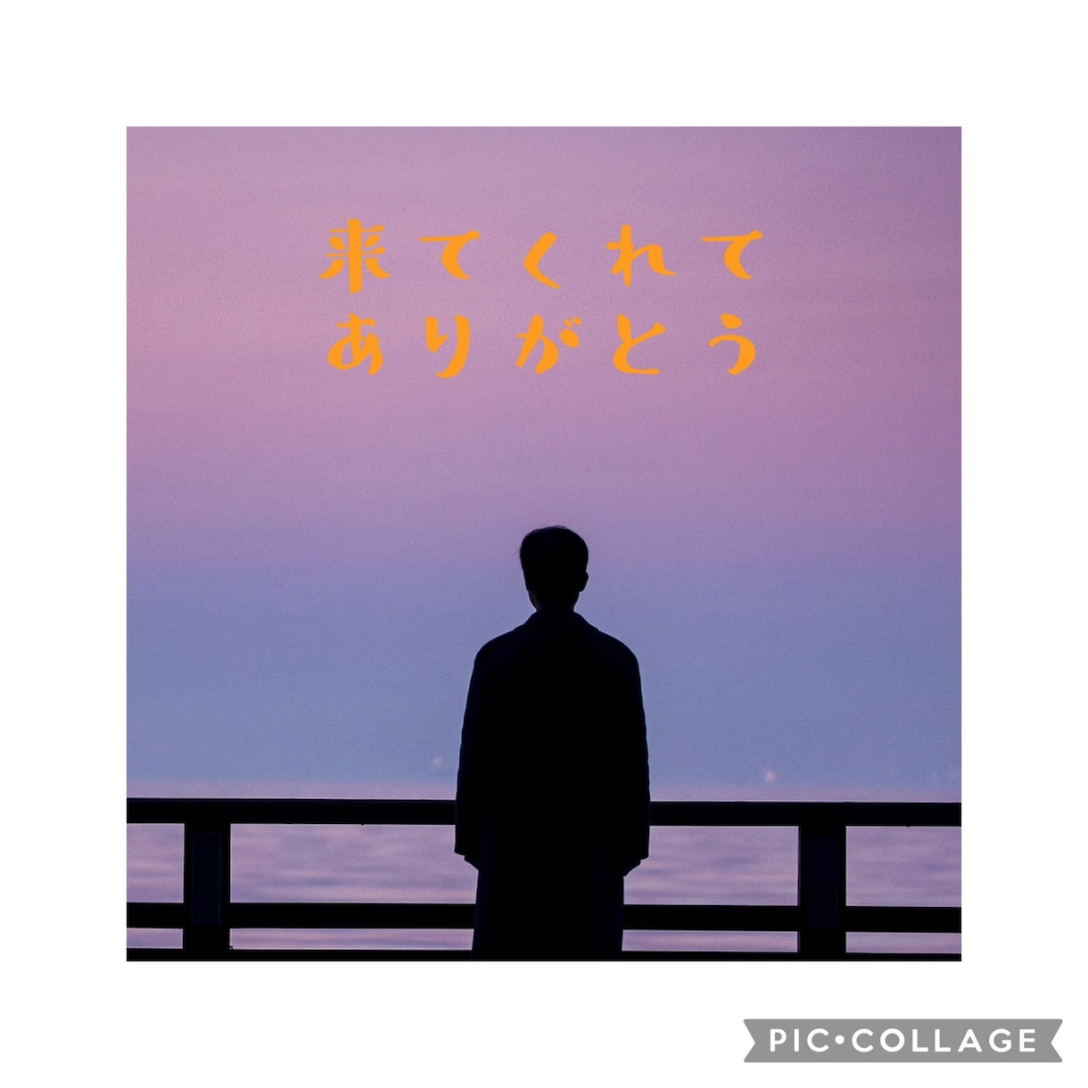 不安や悩み、雑談など何でもお話しお聞きします カウンセラーがあなたのお話しやお悩みを、聞きます イメージ1