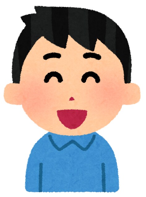リフレーミングをします 自分に自信がない人へ短所を長所にしよう！ イメージ1
