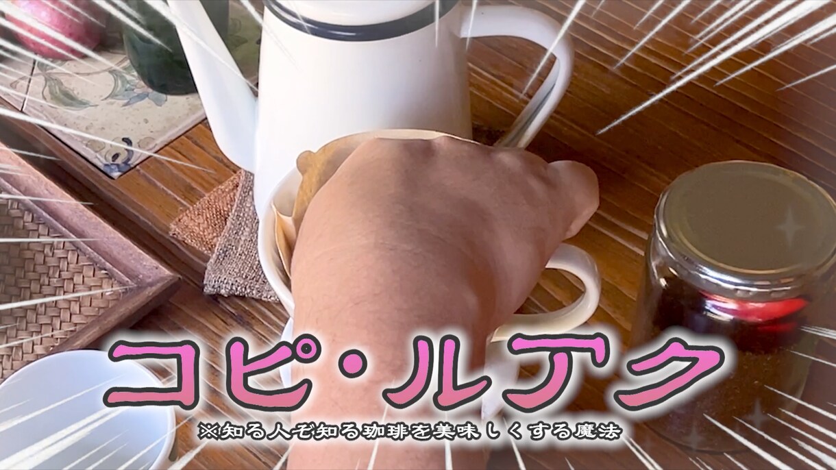 YouTubeの動画編集を承ります 駆け出しYouTuberさんにオススメ‼︎ イメージ3
