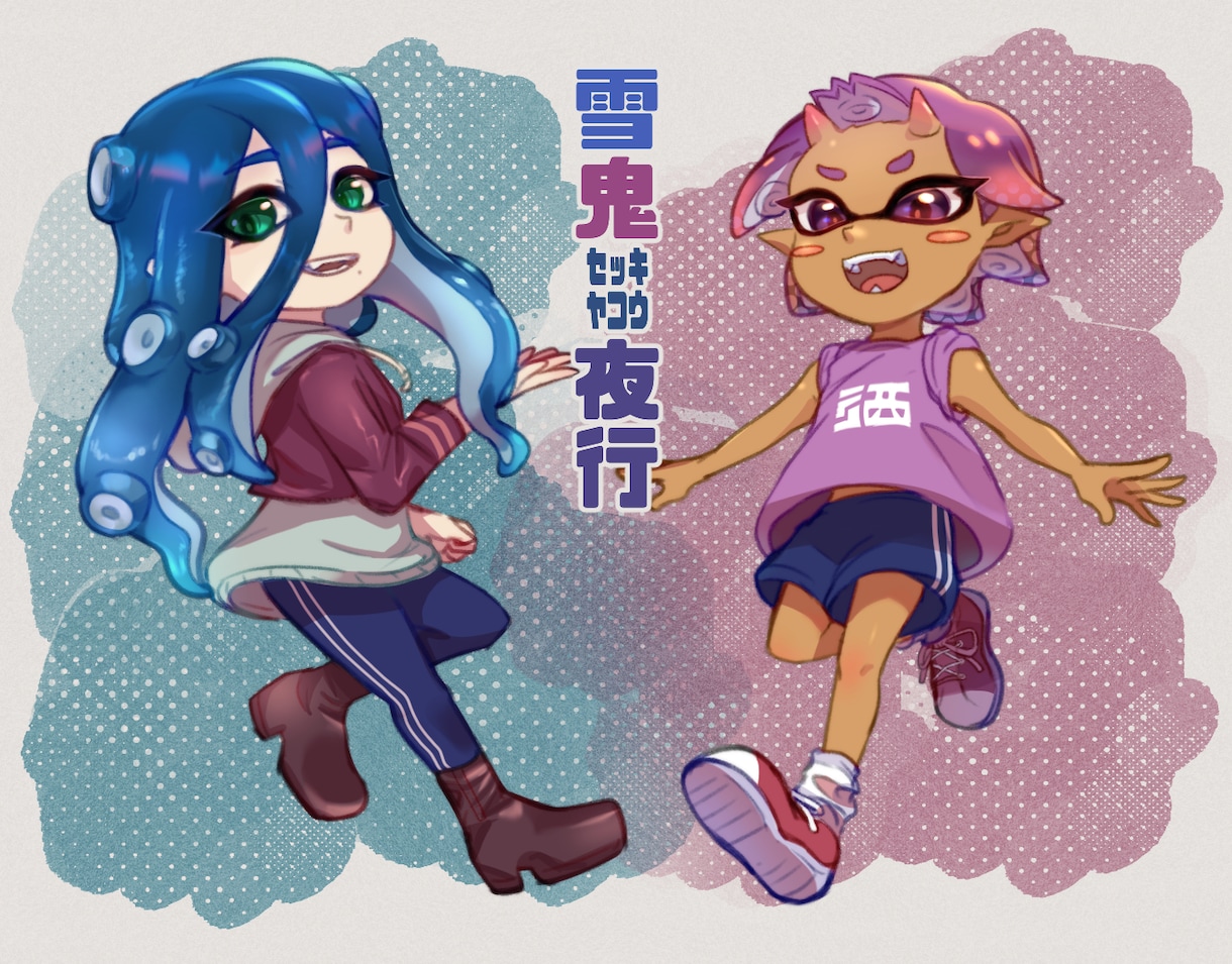 ミニキャライラストを描きます 【商用利用可】SNSや動画素材、グッズ化できます！ イメージ9
