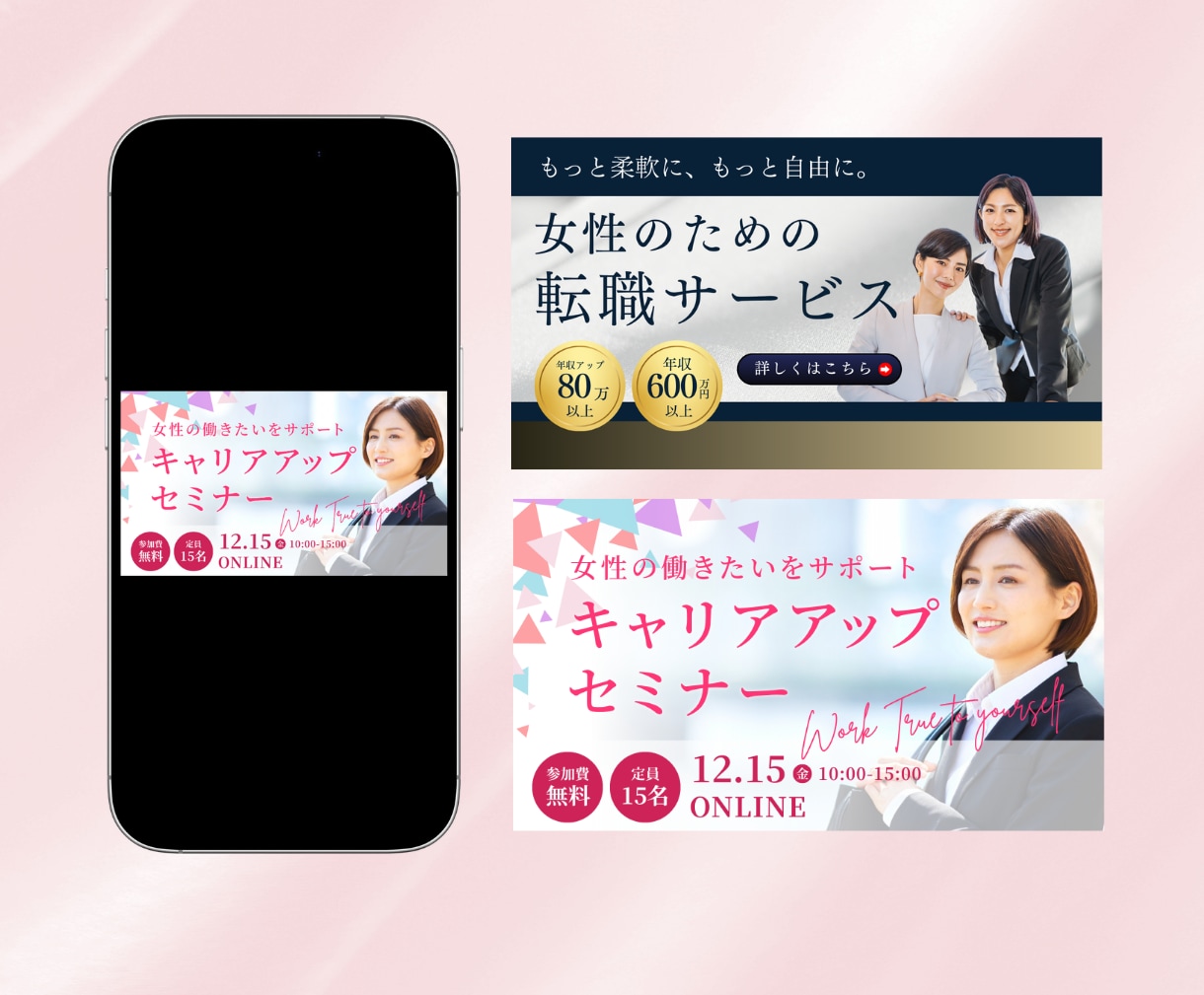 CanvaProで成果に繋がるWEB画像つくります あなたの想いをカタチにします！SNS画像/バナー/サムネイル イメージ9