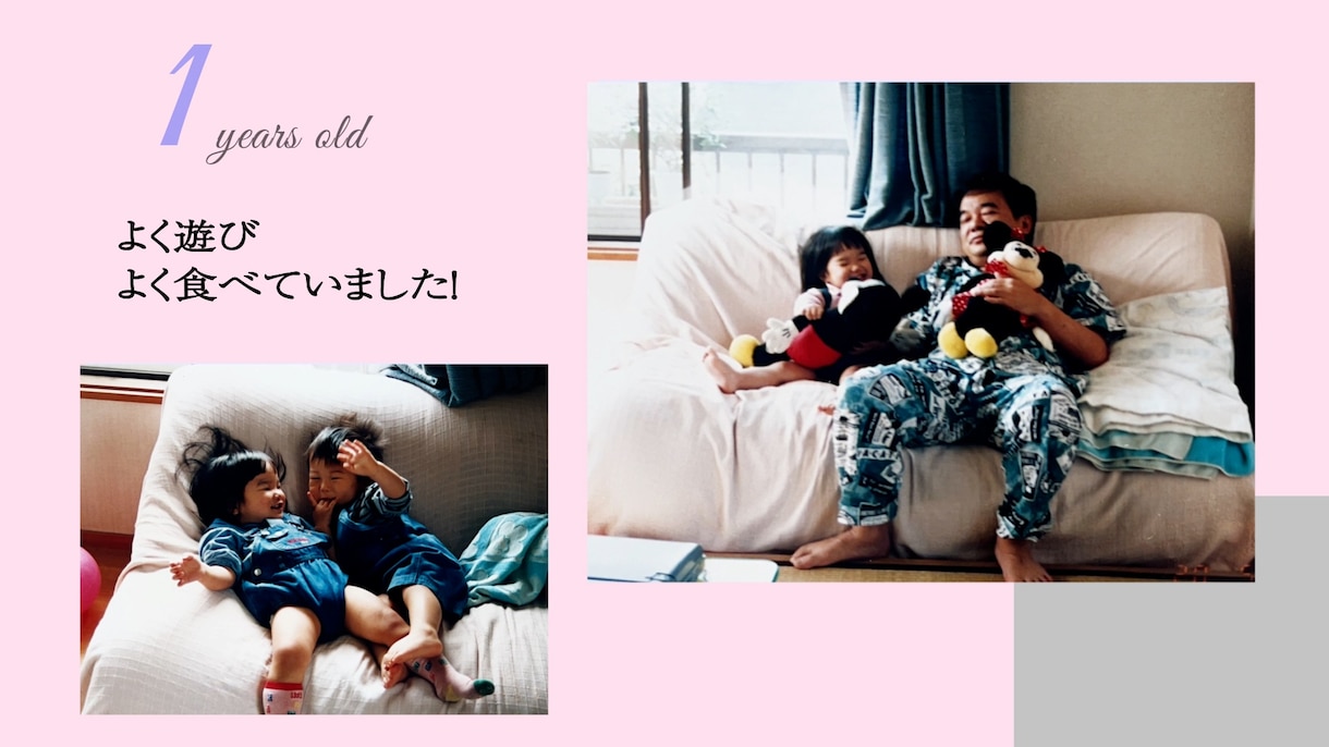 お洒落な雑誌風♡結婚式プロフィールムービー作ります 【最短4日で制作！オシャレ！】DVD無料/何度でも修正可能！ イメージ6