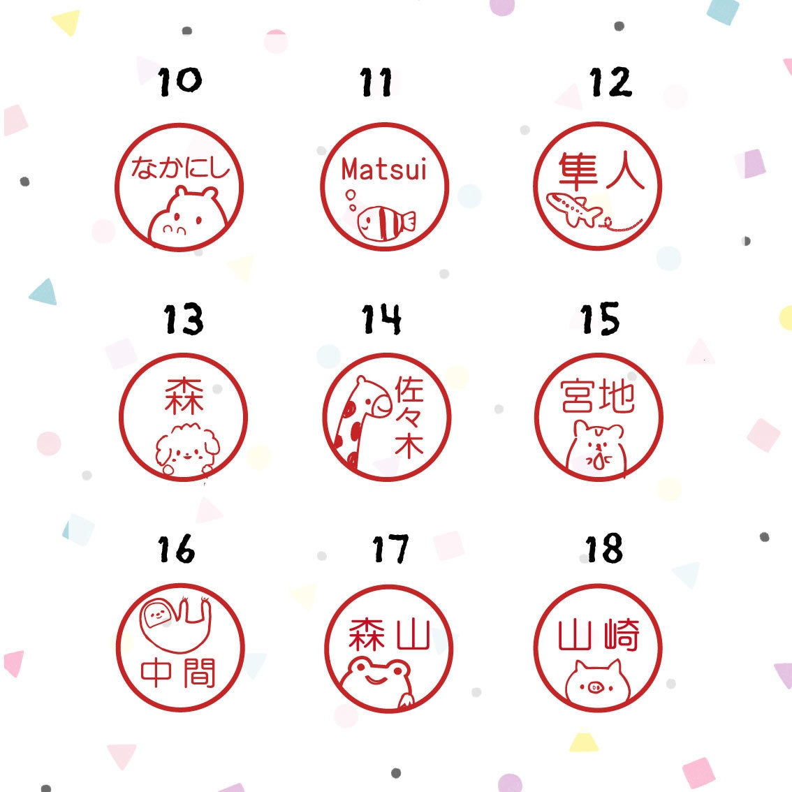 キャップレス＊ナチュラルなお名前はんこ制作します ぽんっと押すだけ＊認印＊漢字・ひらがな・カタカナ・ローマ字◎ イメージ9